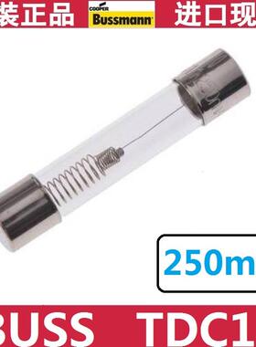 BUSSMANN保险丝BUSS BK1/TDC11-250-1-2-3-4-5-6-8-R 0.25A 250V
