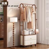 轻豪华风格 灰木衣架落地实木储物柜挂衣架卧室客厅衣架意大利风格