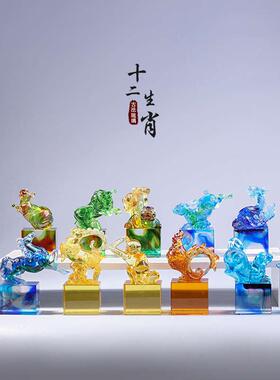 琉璃摆件十二生肖牛虎兔龙印章刻字工艺品生日礼物纪念品送同学