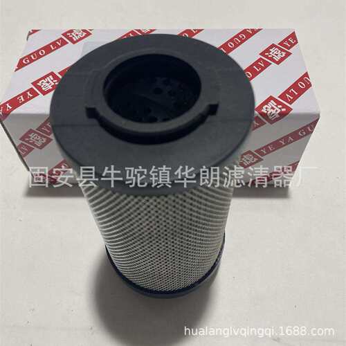 厂家替代黎明滤芯LH0330R3BN/HC、LH0330R5BN/HC