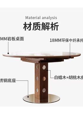 法默式复可伸缩折叠餐桌椅组合QJU家户用小型方古圆两用黑色餐桌