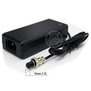 12V3A12V5A12V6A12V7A工业工控机电源适配器航空头二孔3孔4孔