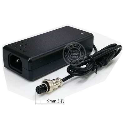 12V3A12V5A12V6A12V7A工业工控机电源适配器  航空头二孔3孔4孔