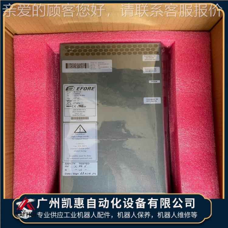 AB器人电0源B模DSQC627 块DSQC627 3H机AC02446-001 现货 维修