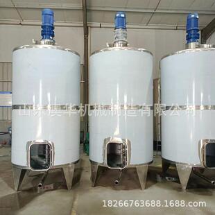 不锈钢液体罐 立式液体搅拌加热罐 常用日用存储设备