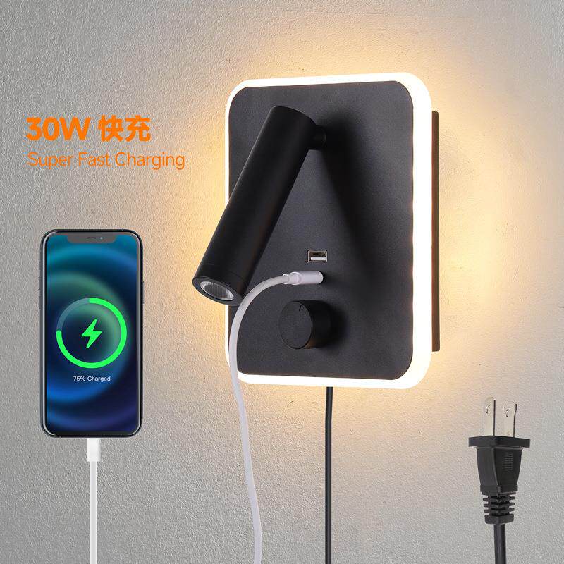 跨境极简酒店客房床头阅读灯快充Type-c USB充电壁灯带开关