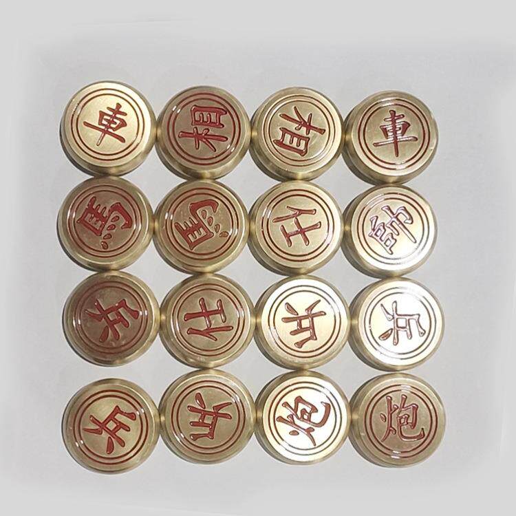中国象棋折叠棋盘铜家居办公室休闲送礼套装