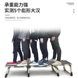 多功能家用叠床人办公室DDD简携易行单陪护成人午休躺椅午折睡床