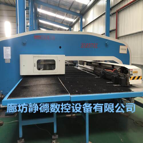 扬州鼎盛伺服式数控转塔冲床 数控冲床 型号DEM30-1250 廊坊静德
