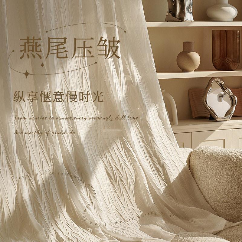 纱帘透光不透人简约现代纯色加厚亚麻纱帘隔断纱客厅绣花纱窗帘纱