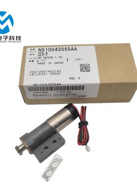 贴片机CM402 602 NPM飞达卷料卷带马达N510043555AA N510034039AA