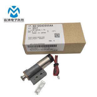 贴片机CM402 602 NPM飞达卷料卷带马达N510043555AA N510034039AA