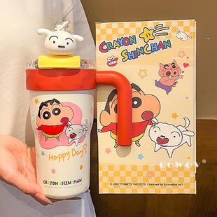 蜡笔小新联名保温杯女生高颜值冰霸杯夏大容量吸管杯情侣生日礼物