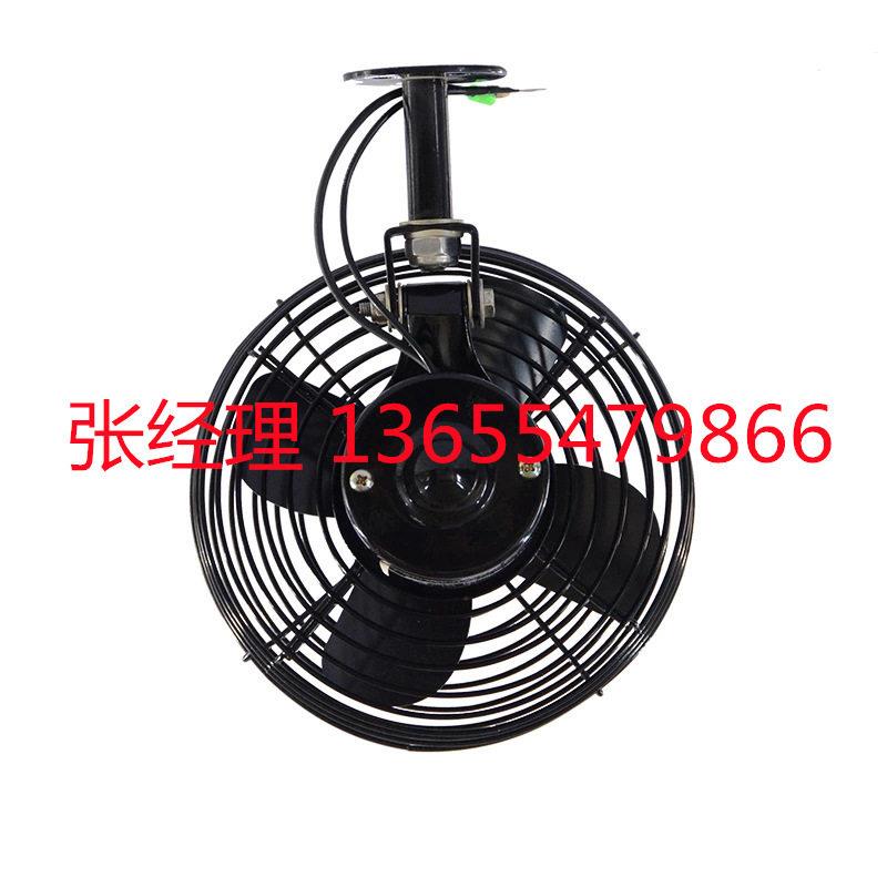 【种类繁多机械配件】全金属网罩全铜电机噪音低风力强风机风扇