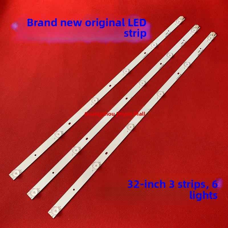 理想LED3261/3217 3270灯条910-W01 W02-RD3200WH 6灯st3151a05
