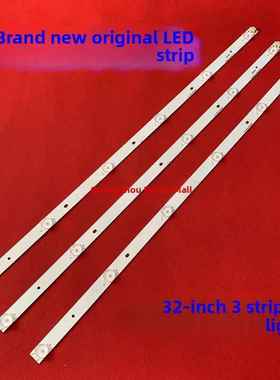 理想LED3261/3217 3270灯条910-W01 W02-RD3200WH 6灯st3151a05