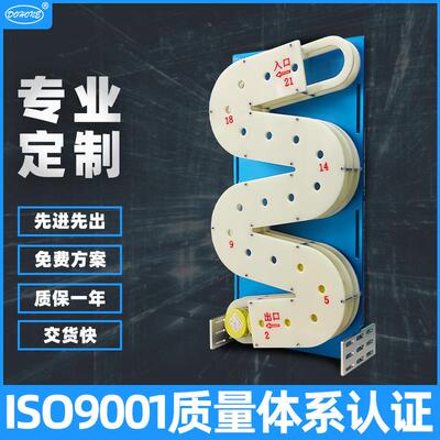 锡膏先进先出FIFO架SMT无铅中低温锡膏冷藏先入先出存放滑轨架