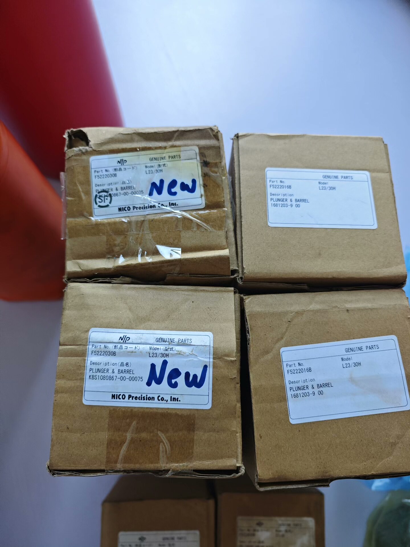 MAN L23/30 NICO柱塞，PYO-U872