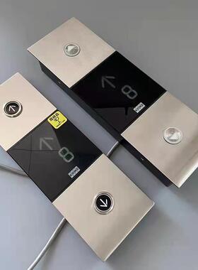 通力KDS330电梯外呼面板玻璃/通力KDS330并联外呼带底盒KM5116788