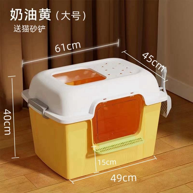 正品猫砂盆超大号防外放溅垫缅因布猫非全封闭猫式开 巨大偶特大图片