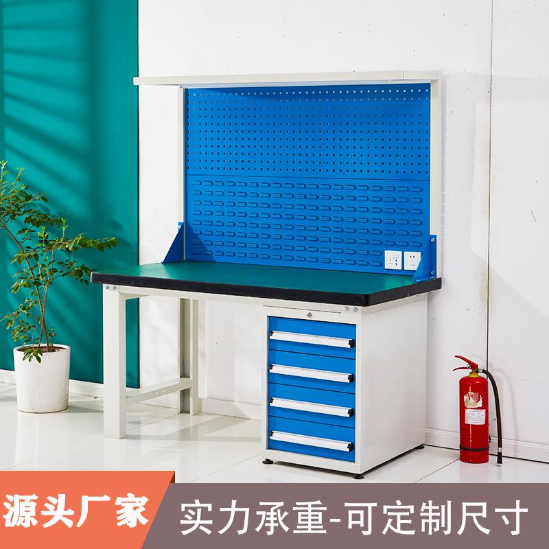 重工作台钳台生产车间防静流水线型实验工操作优霸家具台装配维修