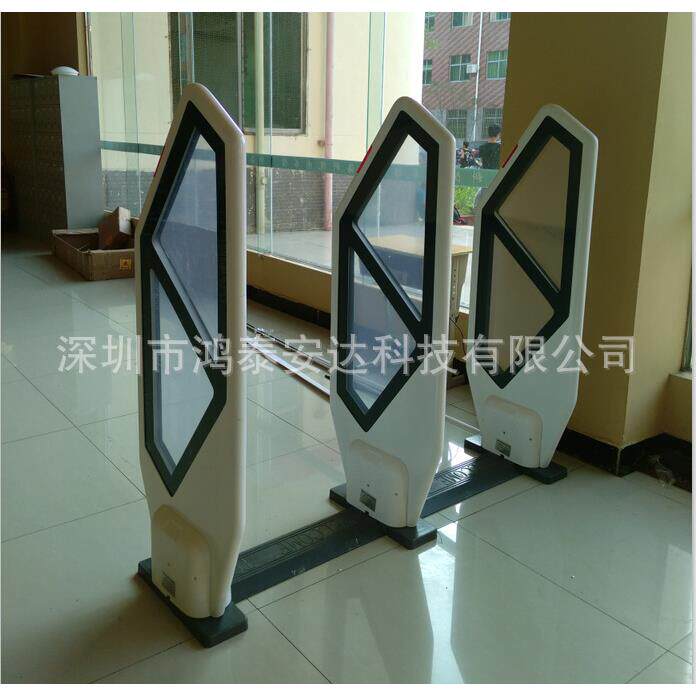 双通道图书防盗监测系统鸿泰安图书馆防盗门HTA-EM-04D