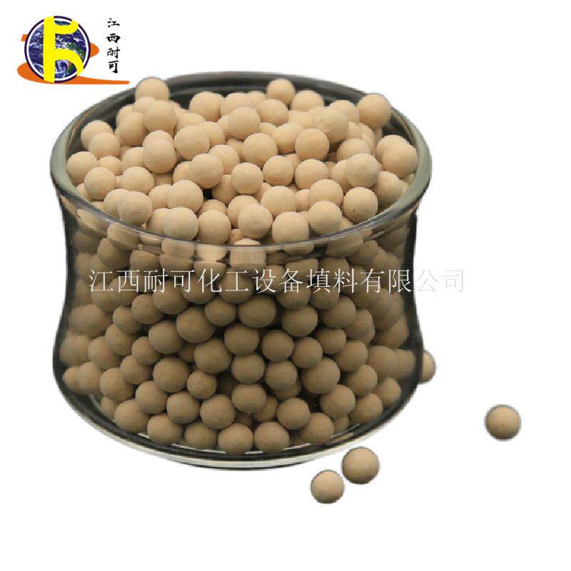 陶瓷微珠氧化铝微珠磨耗低含量高砂磨机抛光机用研磨球填料球耐磨