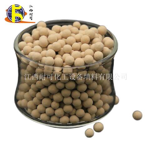 陶瓷微珠氧化铝微珠磨耗低含量高砂磨机抛光机用研磨球填料球耐磨