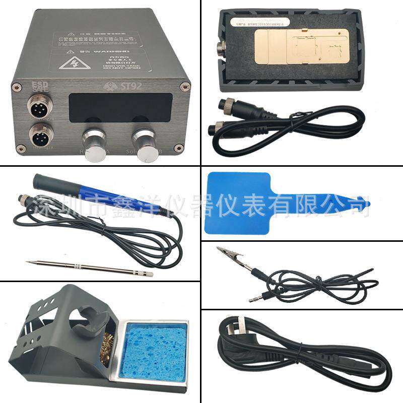 ST92电烙铁恒温可调主板分层加热台XS MAX手机维修焊接工具