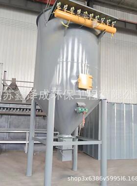 布袋除尘器环保设备顶尘单机尘器粉尘收除OGW集单机脉仓冲除器