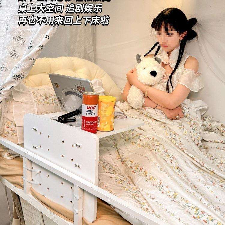 宿床上桌悬空上铺侧边床边可折叠简约学用书桌舍985下铺懒人生小