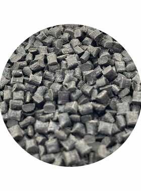 PA9T阻燃V0级改性加纤工程塑料可配色尼龙9T加纤10%-30% 高温尼龙