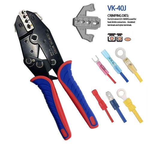 9寸VK-40J快速换头冷压端子叉型U型Y型预绝缘接线端子压线钳