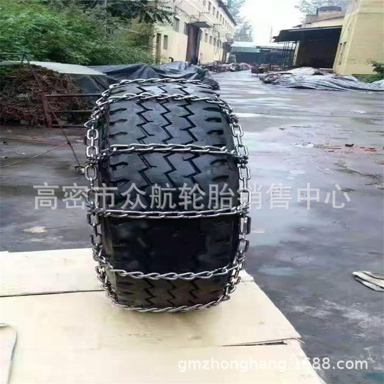 供12.00R20卡车防滑链轿车防滑链工程23.5-25保护链装载机防滑链