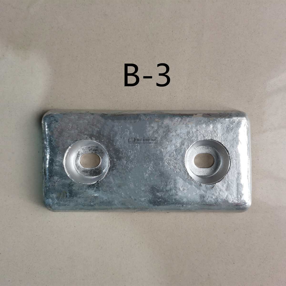 船用牺牲阳极定制 游艇船底防锈  双孔船用防腐锌块 CCS船检证书