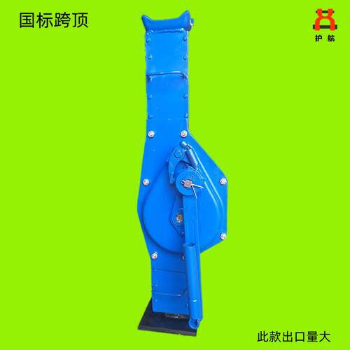 生产各种吨位KD国标手摇挎顶机械齿条千斤顶起道机手摇跨顶