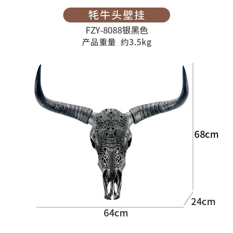 头仿真牛头装饰背景西餐厅动物壁挂墙壁创意挂件饭店酒吧北欧复古