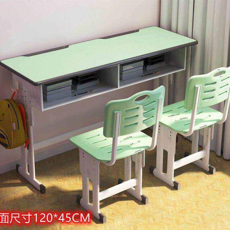 双人中小学生课桌椅家用写字桌椅培训辅导班套装学校教室升降书桌