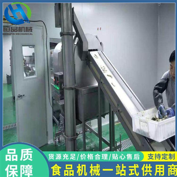 小型翻转出料油炸机 虎皮鸡爪油炸锅 豆腐豆泡搅拌油炸设备