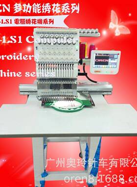 服装logo刺绣机商标绣花设备操作视频奥玲电脑绣花机RN-LS1