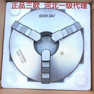 130 125 160 200 250320 浙江三鸥牌三爪自定心卡盘K1180 240 100