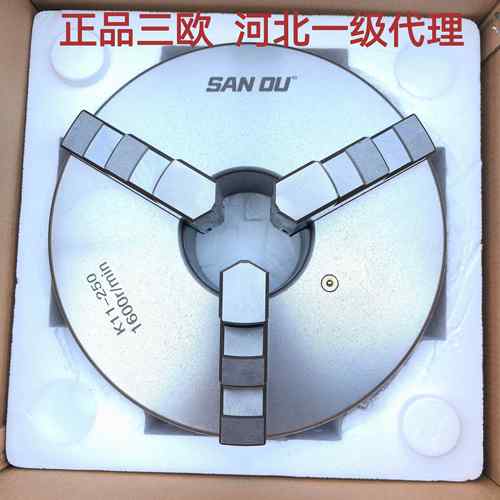 浙江三鸥牌三爪自定心卡盘K1180/100/125/130/160/200/240/250320