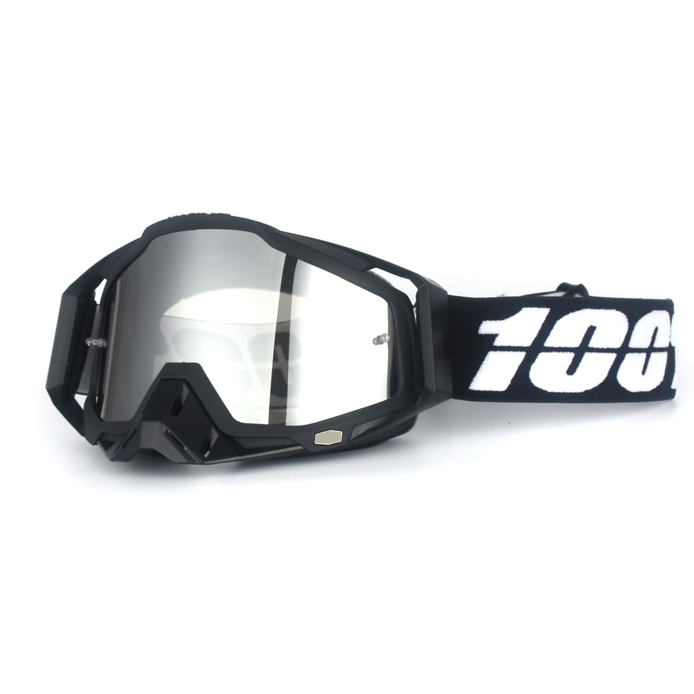 防雾越野摩托车头盔风镜户外机车骑行眼镜拉力盔防风护目镜男女