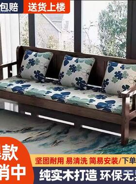 木沙组合现代简约小户型VWS发阳台卧室厅三人实四客人靠背长椅沙