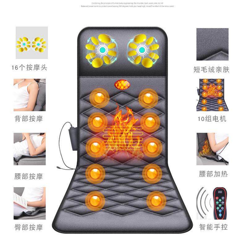 多功能智能颈椎按摩器家用电动揉捏震动按摩床垫靠垫颈部背部腰部