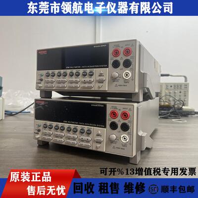出售Keithley吉时利2700 2701 2750数据采集器 万用表7702 7700卡