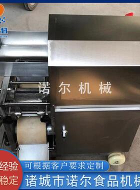 全自动鱼糜采取机黄花鱼去刺采肉机鲫鱼去骨机设备厂家供应
