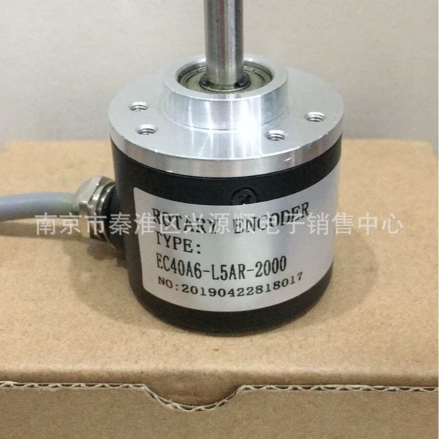 EC40A6-P4AR-600  EL40A600S5/28P6S6PR2   编码器