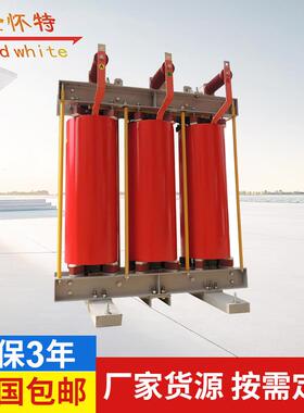 厂家供应并联电抗器BKSC-400高压电抗器三相电抗器