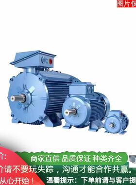 ABB卧式立式纯铜电机CBLC030A806M低压电动机三相380V单相220V
